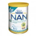 Nestle Nan AR lapte pentru copii .